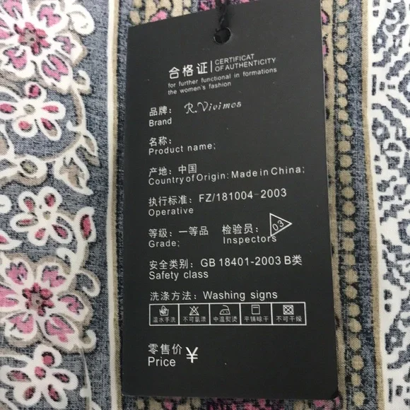 NWT Anthropologie R. Vivimos Regina Wrap Kimono Maxi Dress Size L - Picture 5 of 8